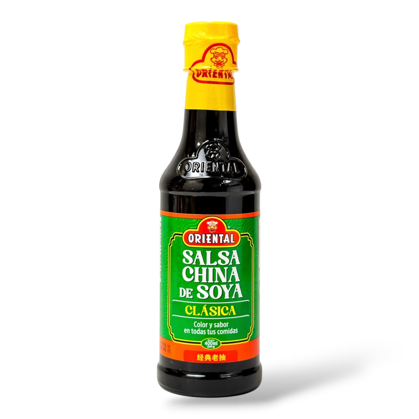 SALSA ORIENTAL GRANDE