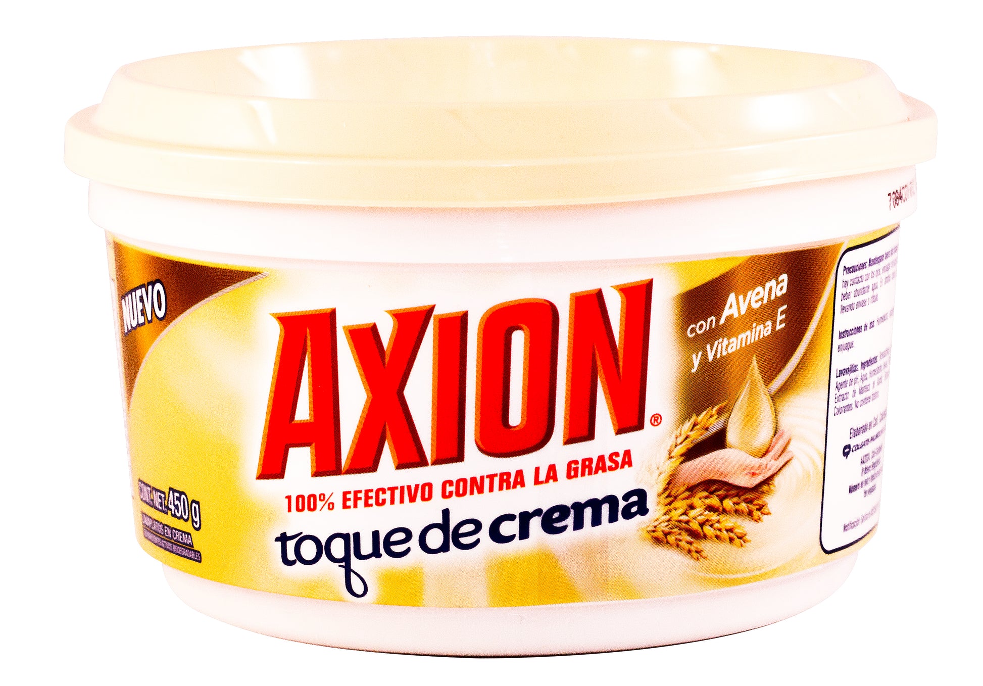 Axion Avena-16oz-Fabi Saa Online Sales LLC